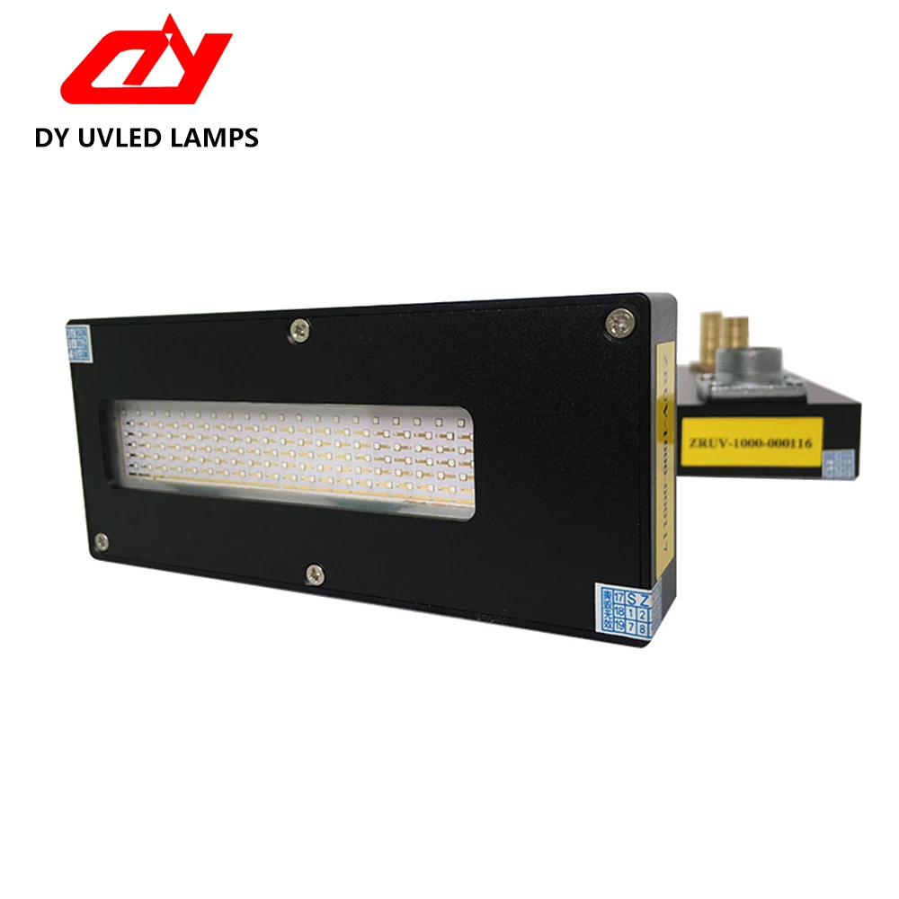 Beijing Shengde UV Inkjet Printer Ink Drying And Curing UV Lamp Surface Light Source ZRUV-1000LED Curing Lamp