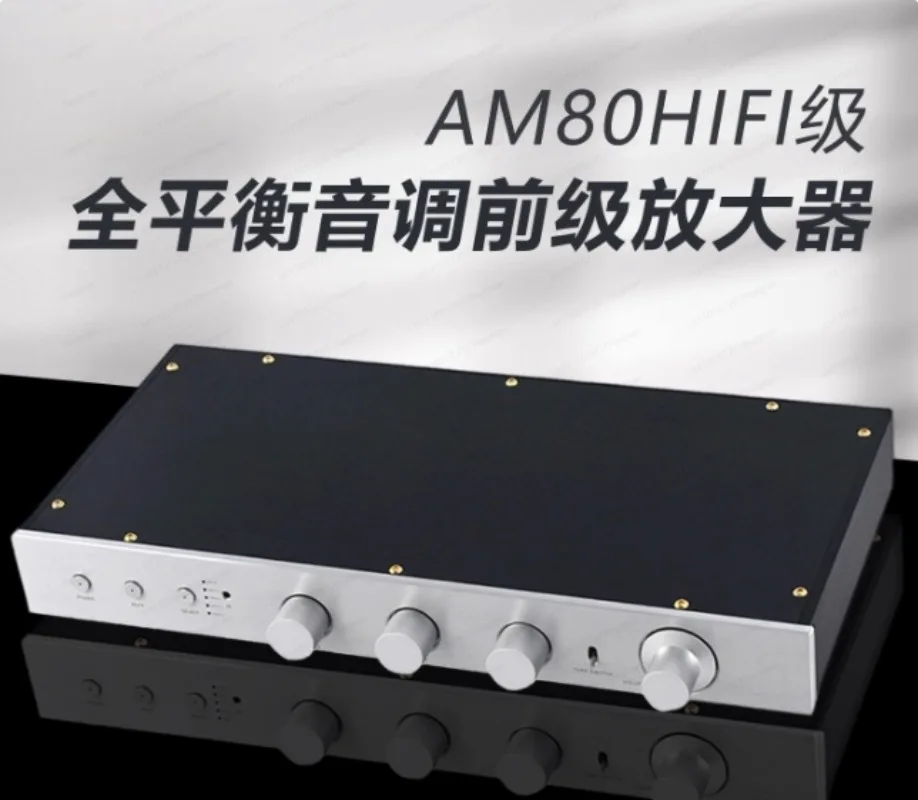AM80 Classic MBL6010 Line Fully Balanced Edition with Front Level Remote Control for High, Medium, and Low Bass Adjustments