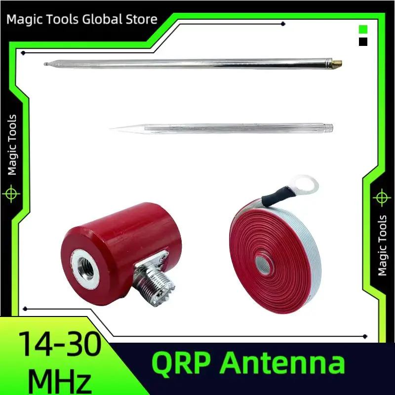 5-meter / 16.4-foot QRP Antenna for 14-30 MHz Band, 300W Power Capacity, Stainless Steel 1/4 Wavelength High-Frequency Antenna