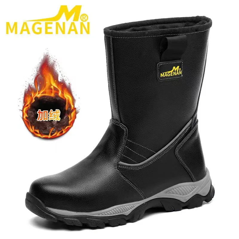 2023 Work Shoes for Men Comfortable Safety Boots Work Safety Boots Men Work Safety Shoes lightweight Black Shoes extra Plus Size