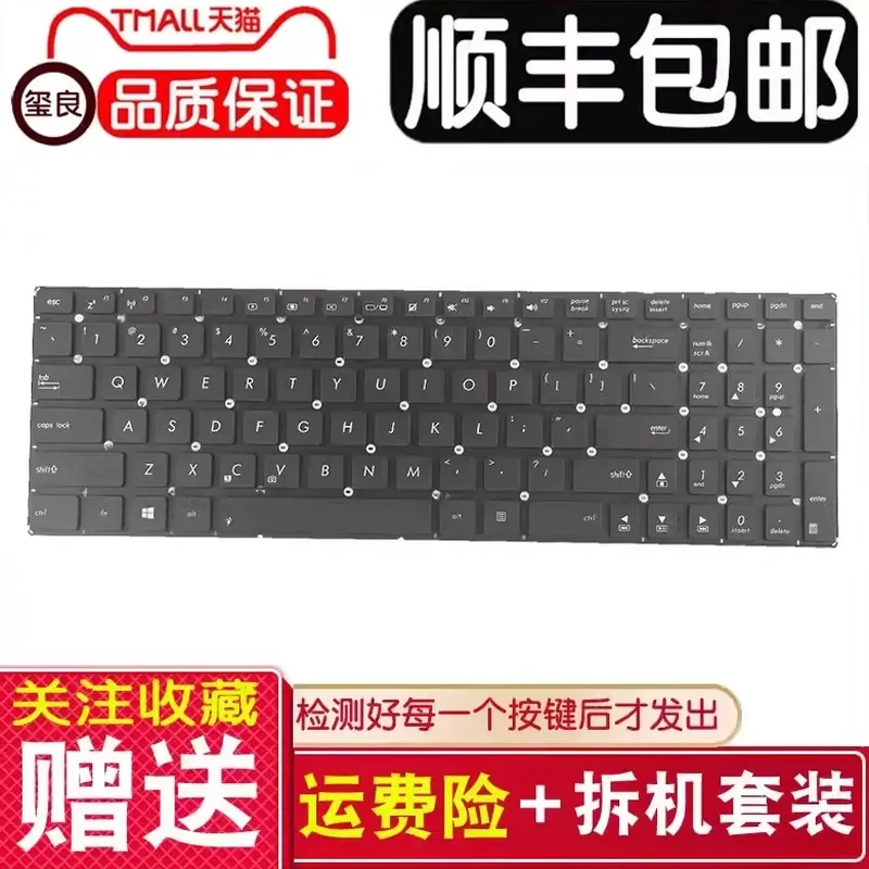 Keyboard for ASUS X551M X503MA Y583C F555L X554L A555L X555M X555L Laptop Replacement