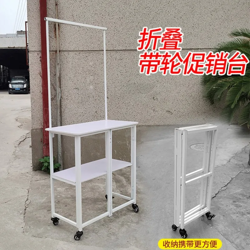 Folding booth floor push table mobile stall cart shelf supermarket tasting Taiwan sea newspaper display rack storage