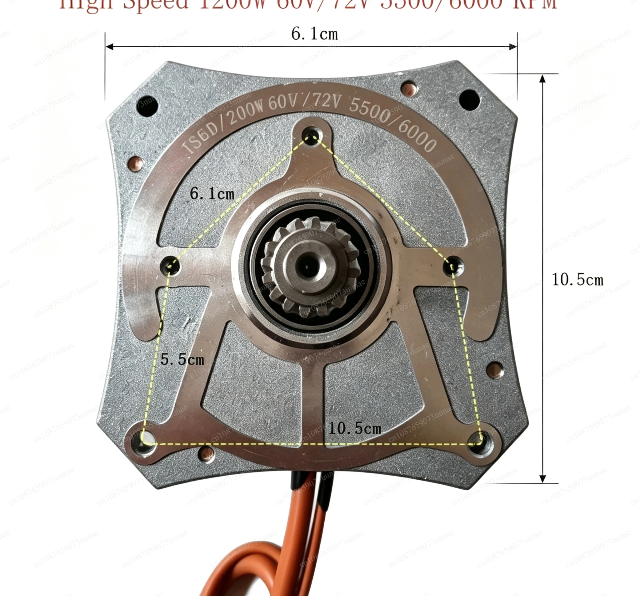 1200W‑1500W Permanent Magnet Synchronous Sine Wave Motor & Controller, Frequency Conversion High‑Speed Motor 60V 72V