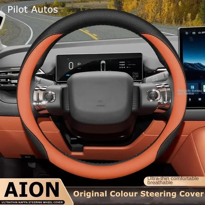 Original Colour Car Steering Wheel Cover Interior Genuine Leather Breathe Nappa For Aion RT 2025 AION V 2024