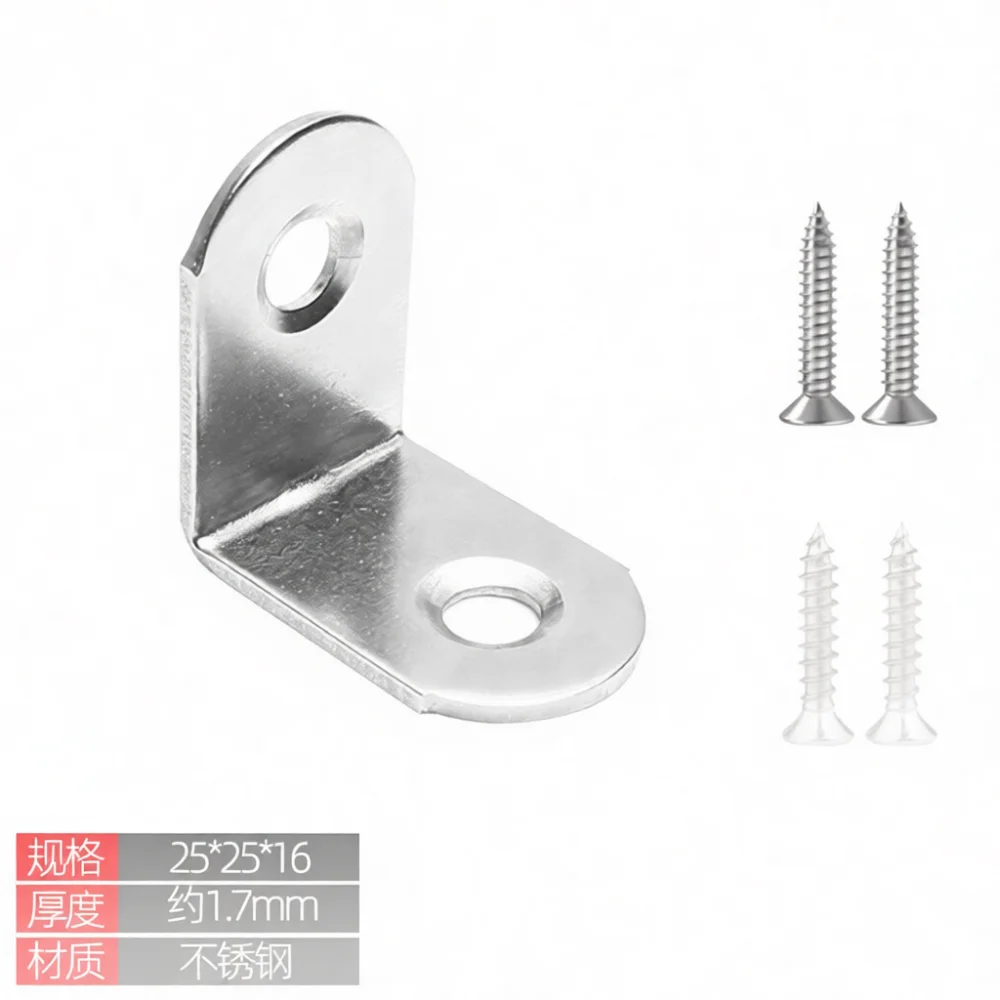 Stainless Steel L Shaped Angle Fastener Heavy Duty Corner Bracket Thickened Right Angle Furniture Connector Shelf Support