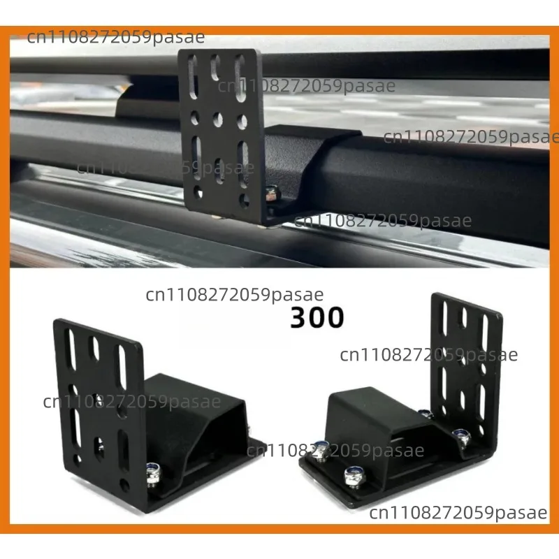 Special Mounting Clamps for Installing and Securing Side Canopies on Car Awnings