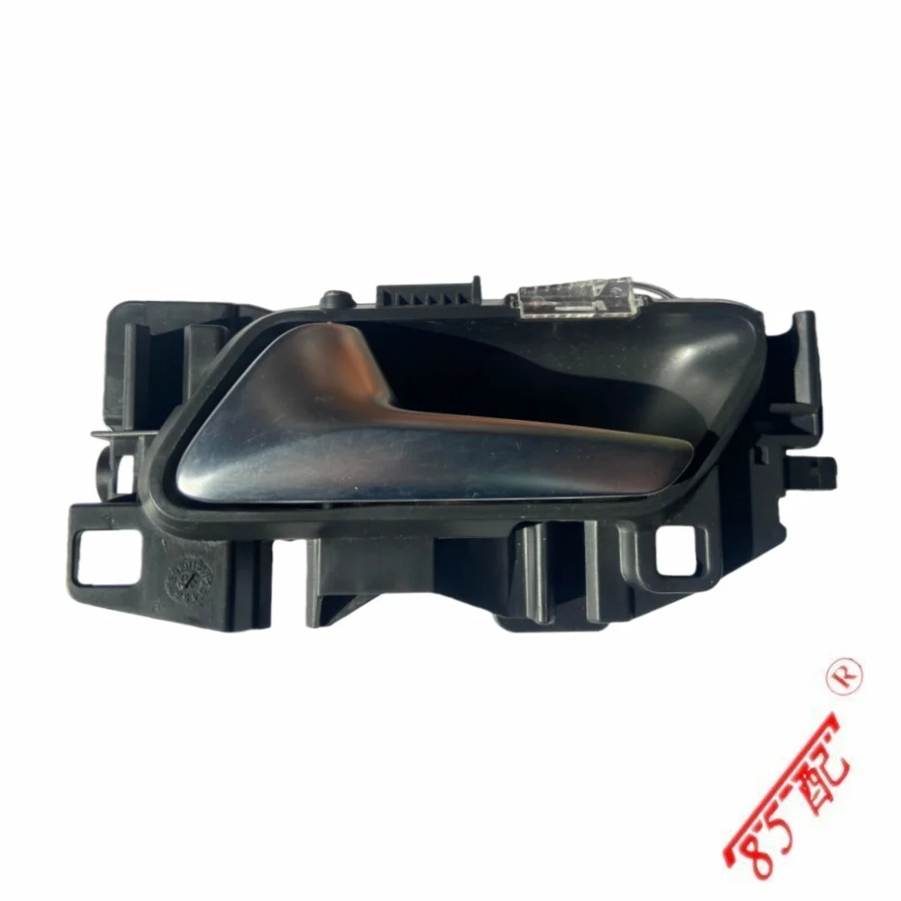 Car Door Interior H…