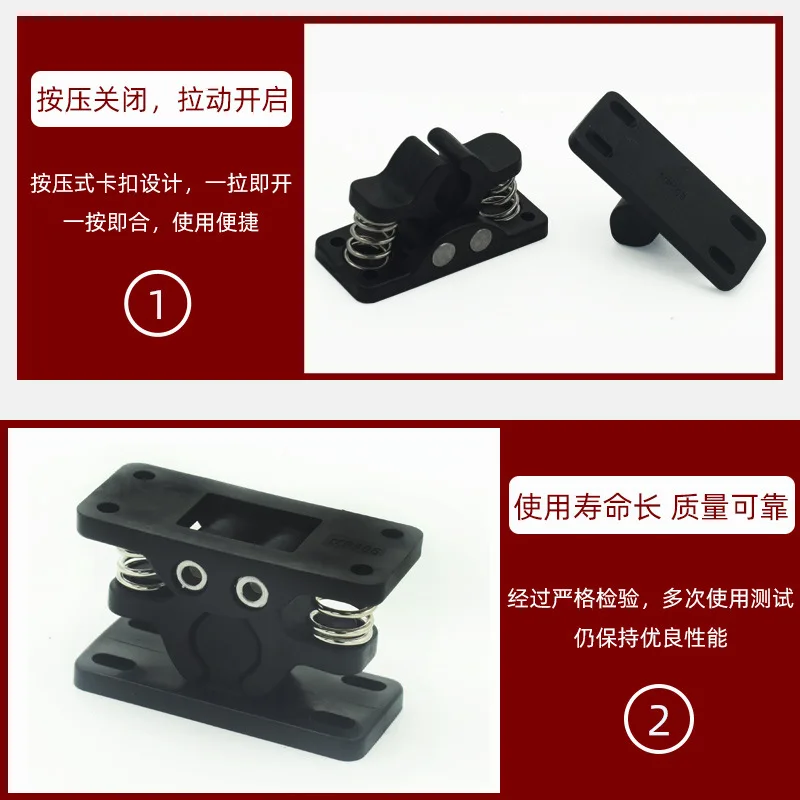 Strong touch bead lock door touch buckle buckle spring buckle lock heavy duty strong door gear DK-101
