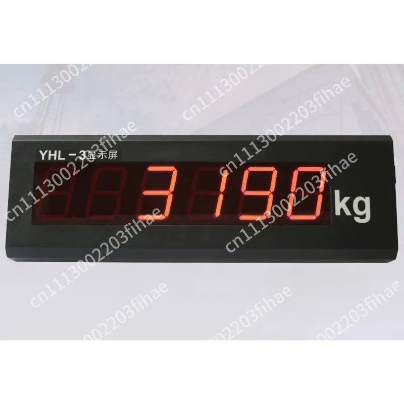 Suitable for XK3190-A9 digital truck scale 3 inches large display 5 inches external large screen weighing instrument