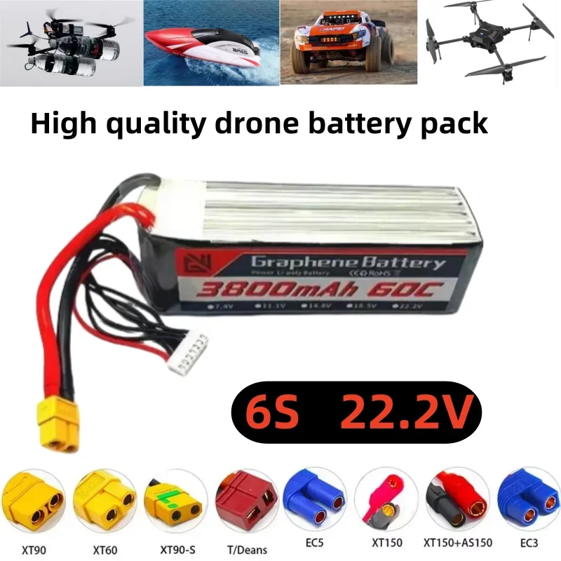 22.2V 60C 6S 3800mAh lithium battery XT60 XT90 TRX T Multiple plug options suitable for FPV drones and remote control cars