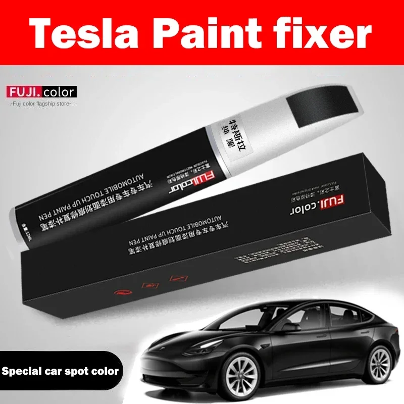 Suitable for Tesla model3 paint touch-up pen black white modelY / 3 Roadster accessories car paint boss wheel Hub cover repair