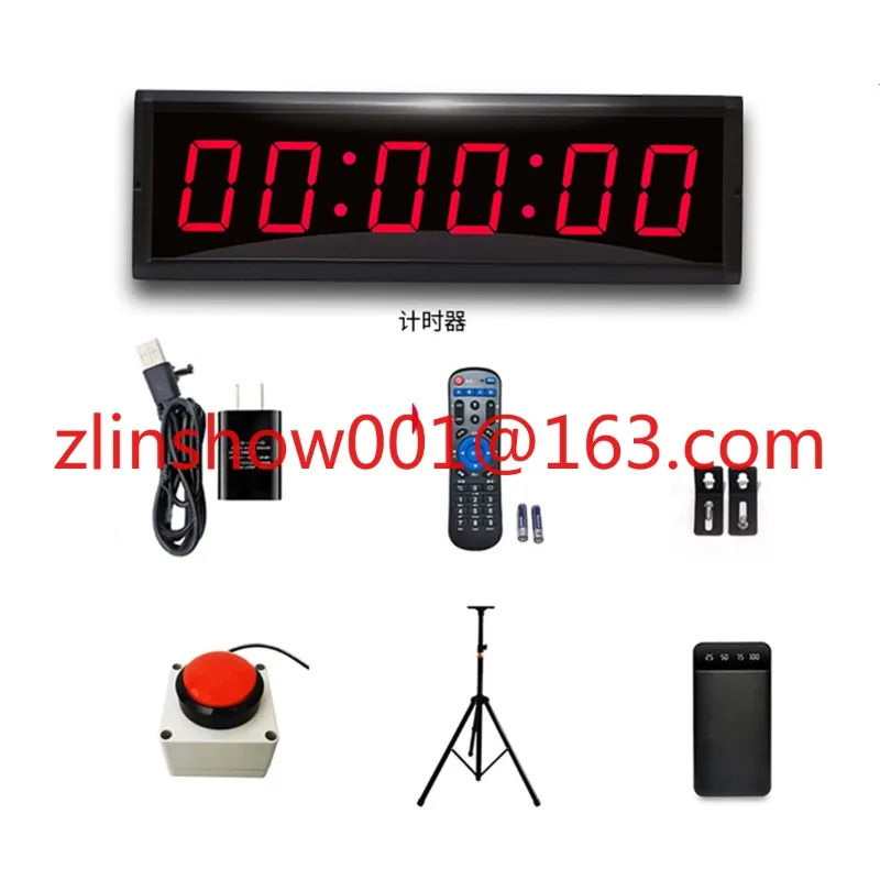 

Race Timing Clock with Start Stop Button Stopwatch Timer Electronic Fitness Timer Game Clock