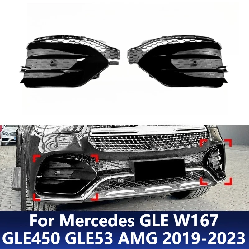 

For Mercedes GLE W167 GLE450 GLE53 AMG 2019-2023 AMG Style Front Bumper Air Vent Grille Trim Gloss Black Exterior Upgrade Kit