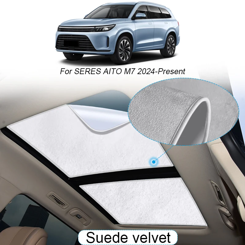 

Car Suede Fabric Electrostatic Adsorption Sunroof Sunshade For SERES AITO M7 2024-Present Auto Heat Insulation Skylight