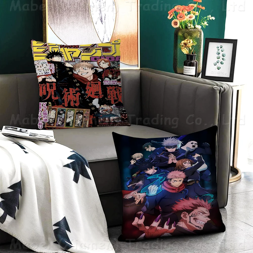 Anime Gojo Satoru 45*45cm Cushion Cover Pillow Cover Decor Pillowcase Home Pillowcase For Couch Pillow