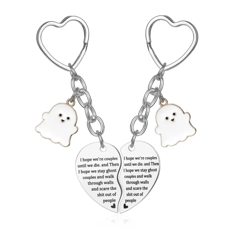 Stainless Steel Rose Gold Flower Pendant Heart Jigsaw Key Holder Mothers Day Jewelry Gift Simple Fashion Bag Hanging