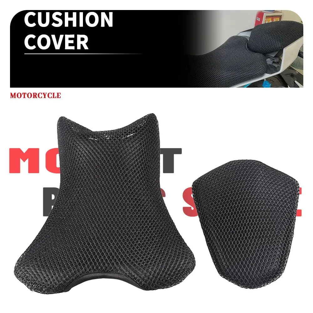 

Rear Seat Hump Cushion Cover Net For CFMOTO 250NK 250SR MY22 300SR 450SR 3D Motorcycle Mesh Protector Insulation Cushion Cover
