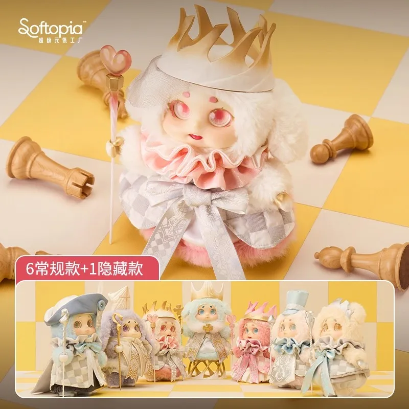 

Cino Chessino Land Series Blind Box Toys Kawaii Plush Pendants Ornaments Cute Anime Figure Model Mystery Box Doll Girl Gift