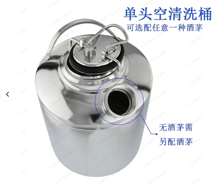 

10L draft machine cleaning bucket pipeline beer wall pipeline beer faucet cleaning equipment