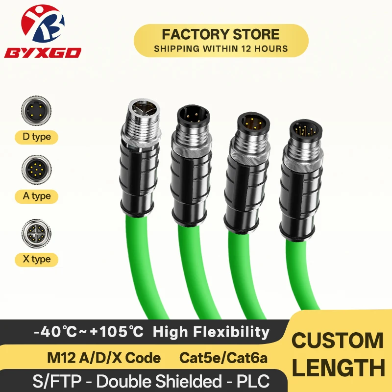 M12 Male To Male Co…