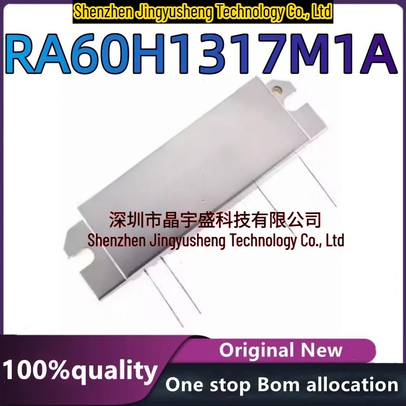 

100%New Original RA60H1317M1A SMD RF Tube High Frequency Tube Power Amplification Module 100% Original Brand New in Stock