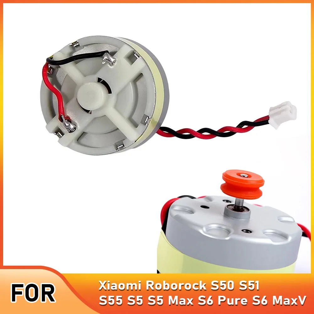

Двигатель лазерной головки LDS для Xiaomi Roborock S50 S51 S55 S5 S5 Max S6 Pure S6 MaxV, датчик расстояния пылесоса, аксессуары для двигателя