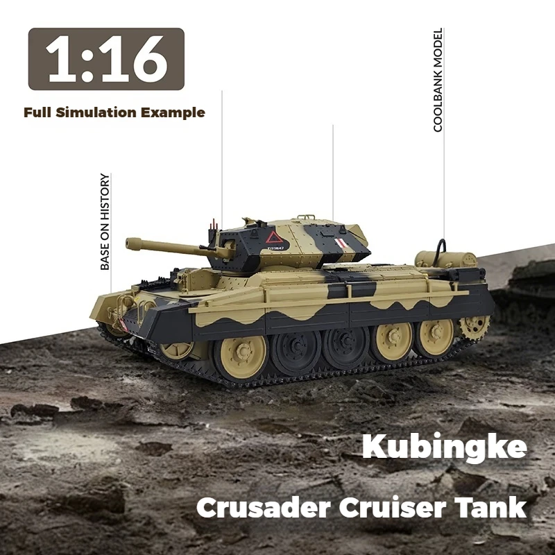 

G2078 Kubingke 1:16 Радиоуправляемая модель танка Crusader Cruiser Mk III, полная имитация, историческая реплика, игрушка для любителей военной техники