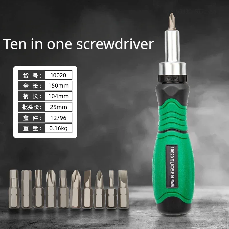 Xiaomi 10 In 1 Portable Ratchet Screwdriver Hidden Screwdriver Head Multi Angle Corner Capable Multifunctional Screwdriver Tools