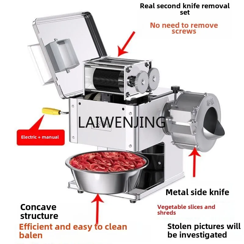 LYN commercial electric fish fillet shredded meat automatic cutting vegetables and minced meat