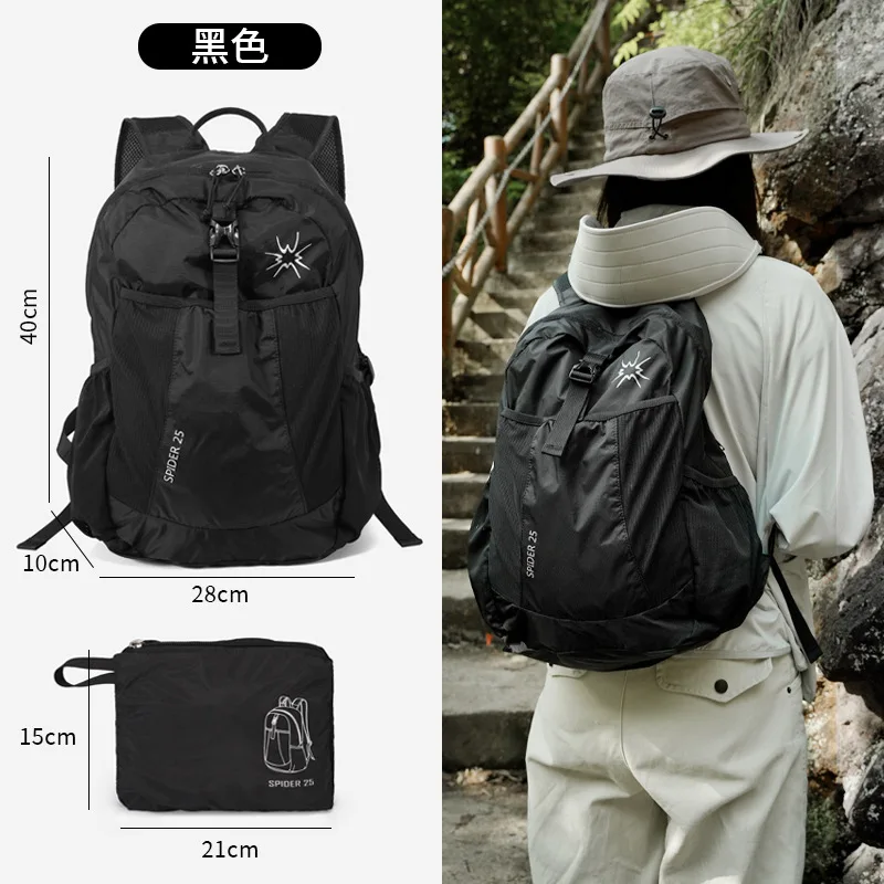 backpack ultralight hiking backpack travel backpack small bag sports bag waterproof bag travel pouch portable lightweight