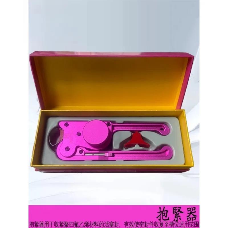 Wholesale Clutches - Installation Tools Seals Oil Seals Tightening Expansion Seals Piston Rod Tools