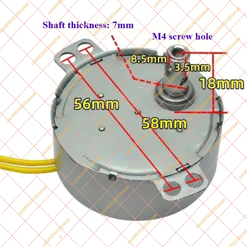 TYD49 Claw Pole Permanent Magnet Synchronous Motor - 220V 4W AC Gear Motor for Fan Oscillation (5/8/15/30 RPM)