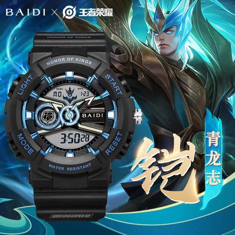 Disneyy Joint Honor of Kings Black Myth Wukong Watch Relojes electrónicos para niños