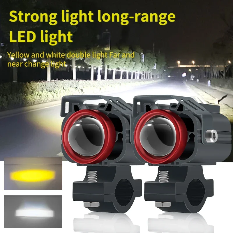 TCYATO Motorcycle LED Headlights Handsome Fisheye Projection Lens Dual Color Headlights image 3