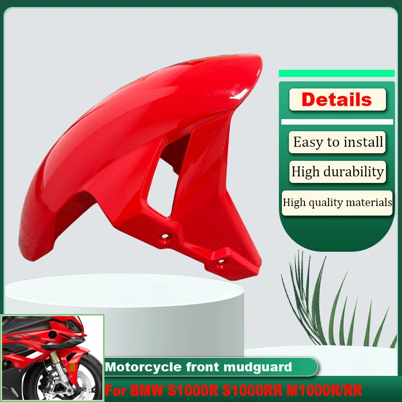

For BMW S1000RR S1000R 2021-2024 M1000RR 2020-2024 M1000R 2023-2024 motorcycle front bumper, front fender fairing, 2025-2026 ﻿