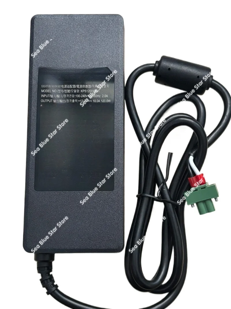 120012-VI 12V10A Green Terminal Port Two-hole Industrial Computer Power Adapter Cable