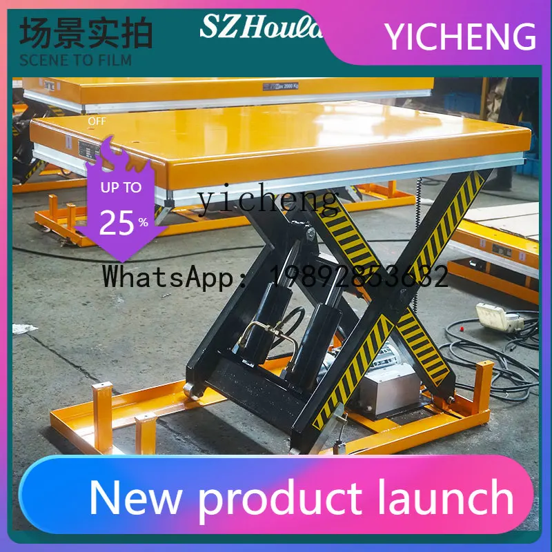 X2 electric hydraulic lifting platform lift loading and unloading fixed lifting platform scissor lift truck