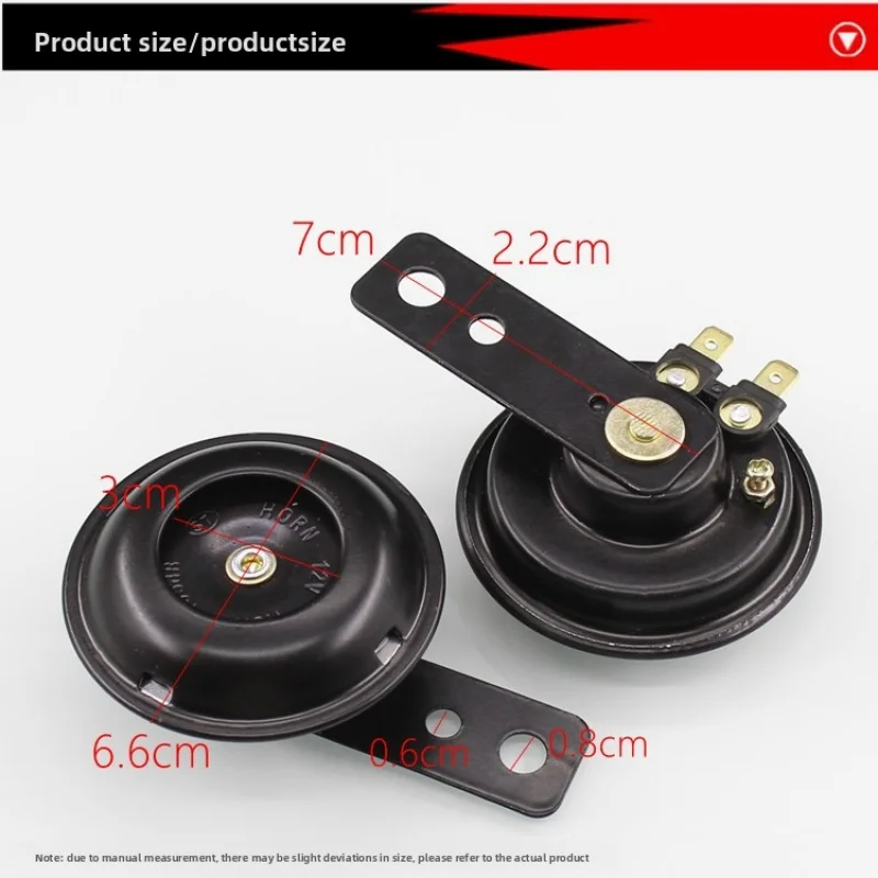 Scooter 12 VWaterproof Speaker For Electric Vehicle 48 V 60 VModified High Pitched Motorcycle , Super Loud Small Metal Horn