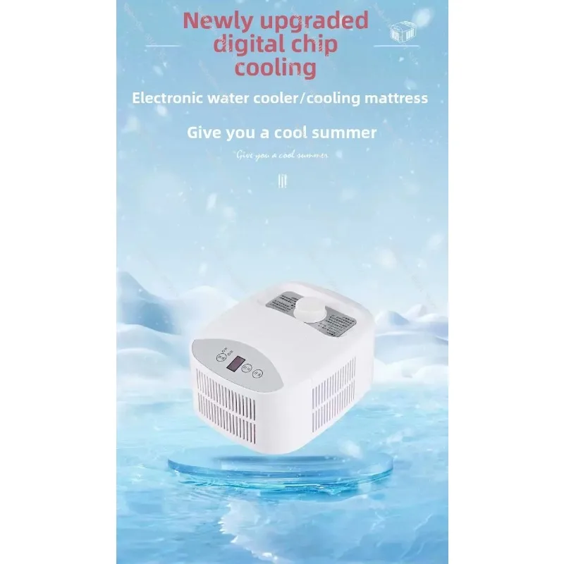 Semiconductor Water‑Cooled Mattress Ice‑Mat, Household Cooling‑Pad for Student‑Dormitory Use