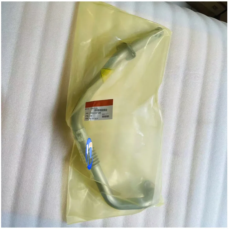 For Cummins engine parts for Foton Auman 2.8 EGR intake pipe 5367596
