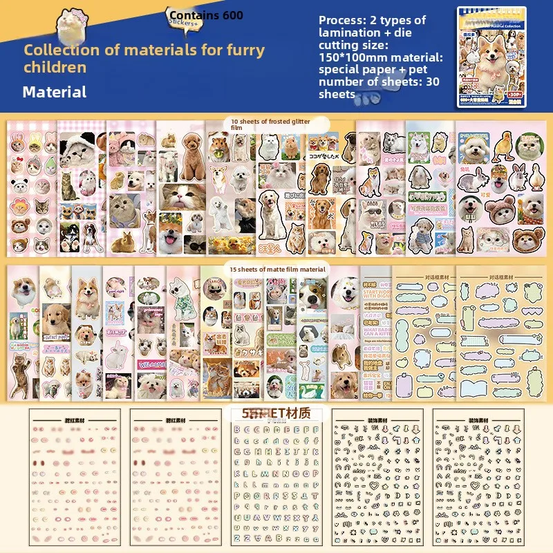 New Material Popular Hot Selling Collection Cute Cartoon Animal Stickers Die Cutting Handbooks Stickers Picture Books