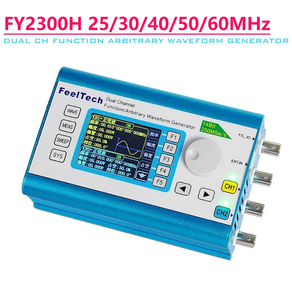 FY2300H 25/30/40/50/60M Dual CH DDS Function Arbitrary Waveform Signal Generator/Source 250MSa/s Sweep/Frequency Meter Counter