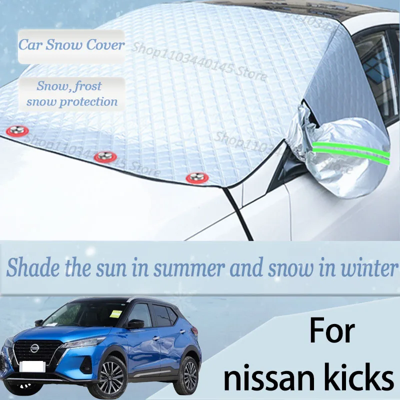 

For nissan kicks car Snow Windscreen, Snow, Frost, Dust and UV Visor, Winter car clothing, thick magnetic