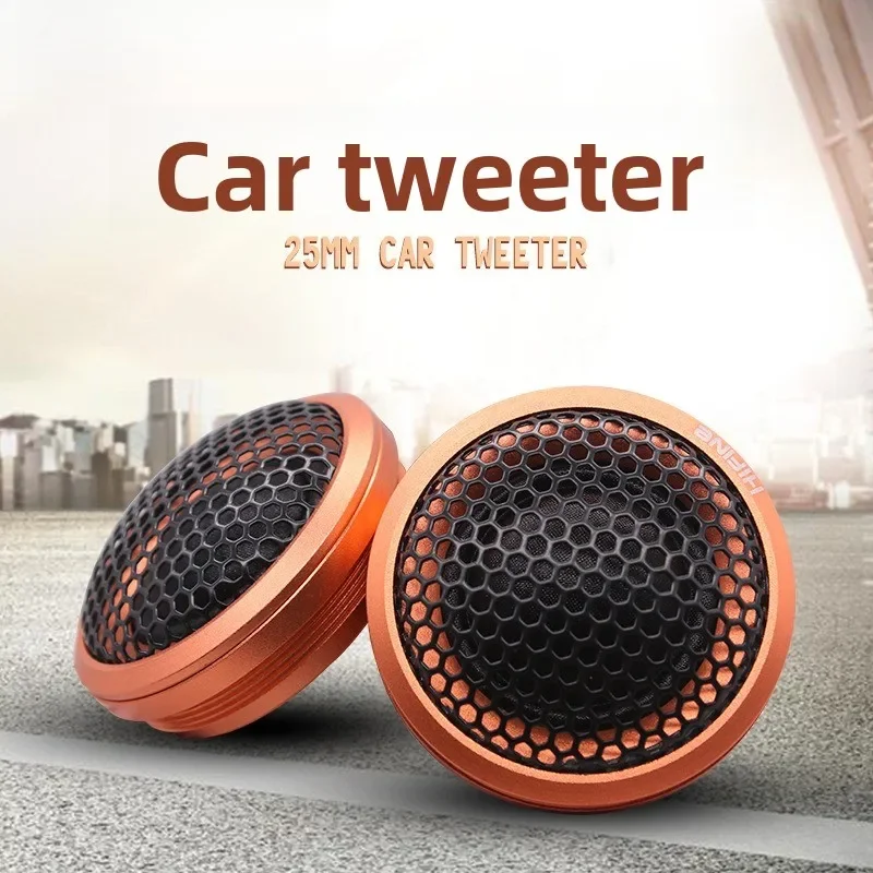 Stable Car Treble Head Car Treble Speaker Tweeter Audio Modified Treble Head HI10
