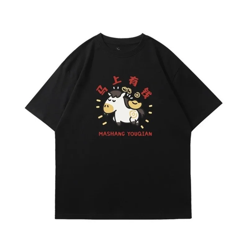 

Cute style cartoon pony 2026 new men's loose and versatile look slimming 100% pure cotton top