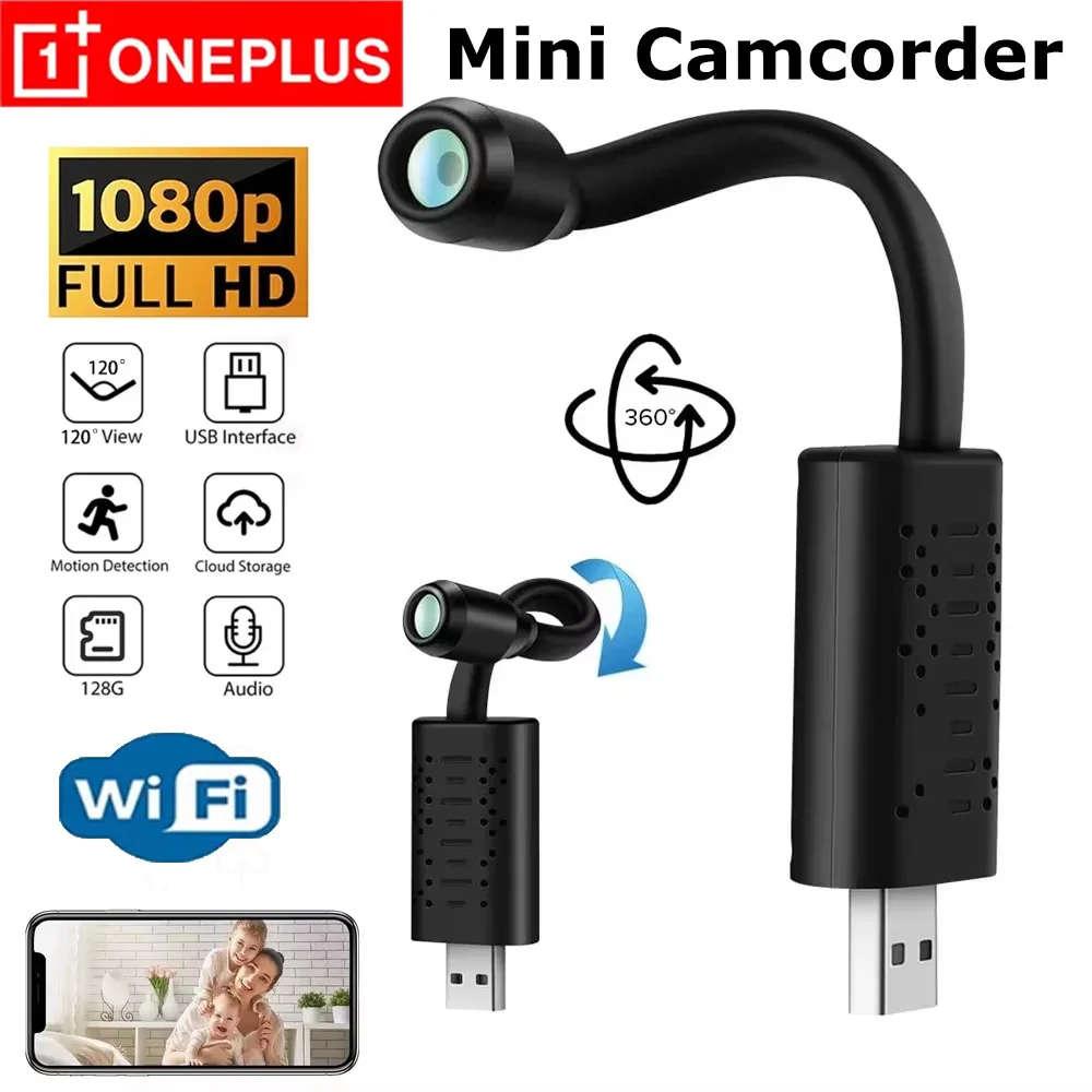 Oneplus Wifi Mini H…