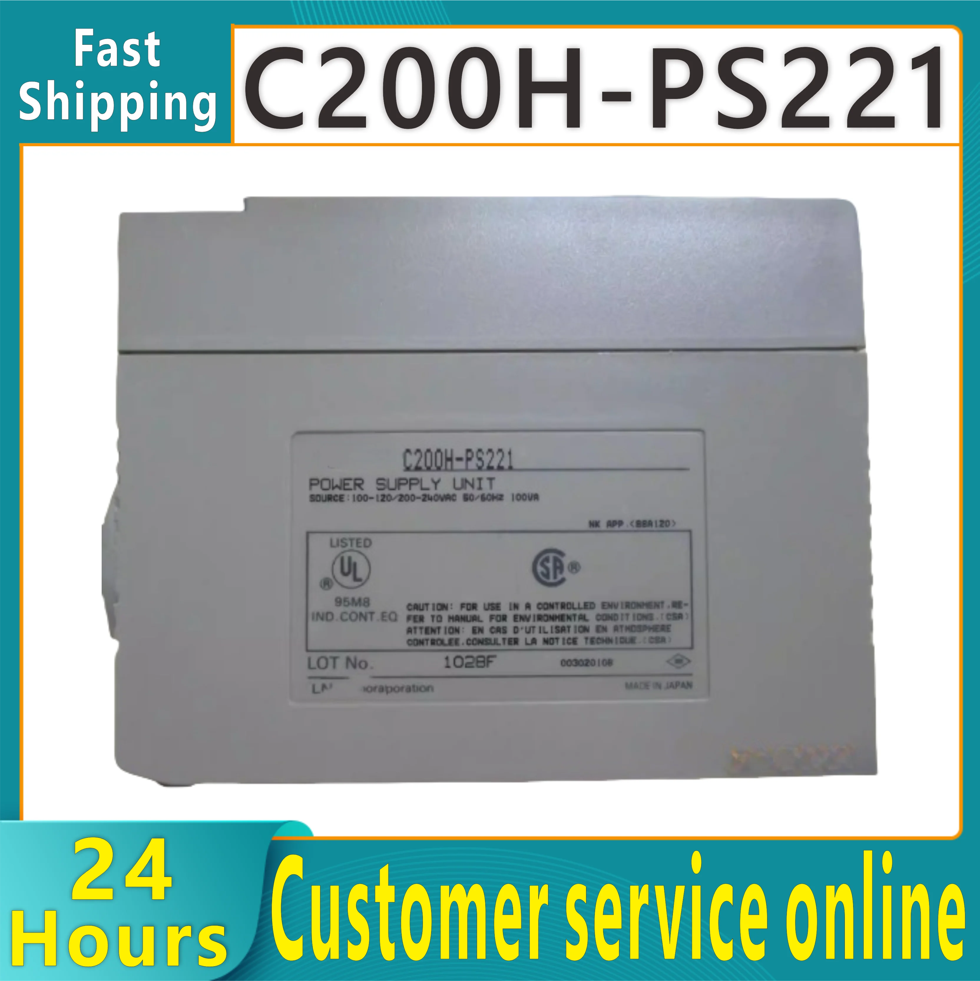 Brand new original PLC module C200H-PS221