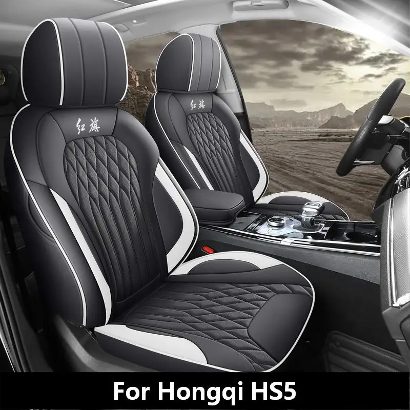 PU Leather Full Surround Car Seat Covers 5 Seats Auto Cushion Protector Compatible with Hongqi HS5 Car Interior Supplies