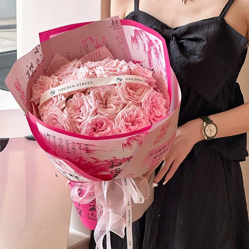 20 szt. Papierów do starożytny – Wedding Supply Shops recenzja i cena