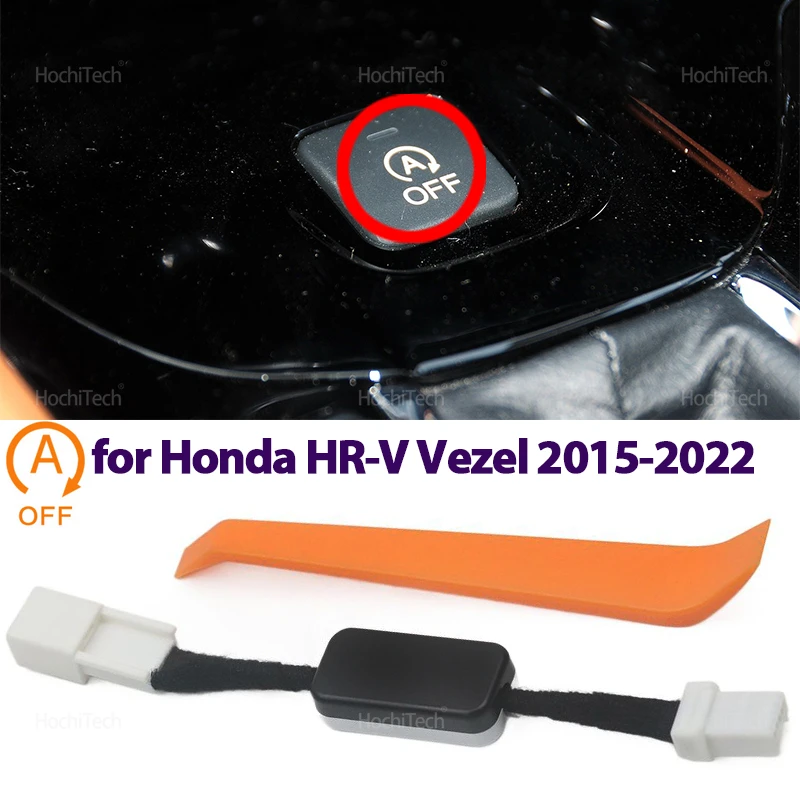 For Honda HRV HR-V Vezel RU 2015-2022 Car Automatic Stop Start Engine System Off Device Control Sensor Plug Stop Cancel